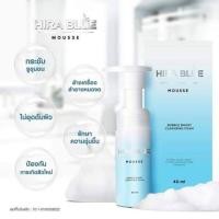 ราคา มูสโฟม ไฮร่าบลู (1895219915)