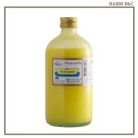 ราคา กลิ่นผสมอาหาร กลิ่นนมเนยครีม 454มล. ตราวินเนอร์ Winner Cream Butter Milk Flavor 454ml (20078958563)