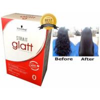 ราคา ครีมยืดผม ชวาร์สคอฟ สเตรท แกลทท์ 0+N / 120 มล Schwarzkopf Professional Strait Glatt 0+N120 ml. (8157093682)