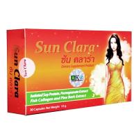 ราคา Sun Clara ซัน คลาร่า อาหารเสริมสำหรับผู้หญิง กล่องส้ม (30 แคปซูล) [1 กล่อง] (21773259473)