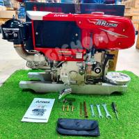 ราคา AI-POWER เครื่องรถไถ 4 จังหวะ ดีเซล รุ่น AR125DI กำลัง 12.5 แรงม้า (มือหมุน) แบบนอน รถไถ หัวรถไถ (24953193453)