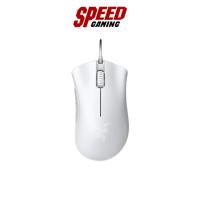 ราคา RAZER GAMING MOUSE DEATHADDER ESSENTIAL WHITE DPI 6400 WHITE LIGHTING BY SPEED GAMING (15533206816)