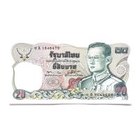 ราคา ธนบัตรสะสม ราคา 20 บาท สมเด๊จwsะเจ้าตาก ไม่ผ่านการใช้งาน ขาวสวยทุกใบ พร้อมซองใส (13864751948)