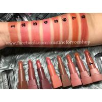 ราคา Kiss Beauty ลิปสติกแมท (137588386)