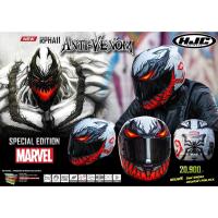 ราคา รับจองหมวกกันน็อค HJC รุ่น RPHA11 ANTI VENOM MARVEL ใหม่ (12204630807)