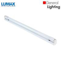 ราคา ชุดหลอดไฟยาว ชุดรางนีออนยาว เซ็ตยาว LUMAX ลูแมกซ์ L&E 60cm LED 9W (แสงขาว/แสงวอร์มไวท์/แสงคูลไวท์) มีสต็อก จัดส่งสินค้าท (24162598110)