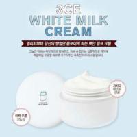 ราคา 3ce white milk cream (74996790)