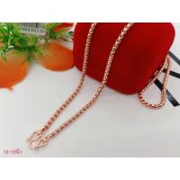 ราคา สร้อยคอนาก2สลึง#สร้อยคอนากผ่าหวาย#สร้อยคอเศษนากแท้ไม่ลอกไม่ดำ (17511085532)