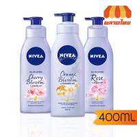 ราคา ครีมบำรุงผิว ครีมทาผิว นีเวีย ออยล์ อิน โลชั่น Nivea Oil in Lotion 400 ml. (6564091178)