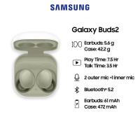 ราคา Samsung Galaxy Buds 2 หูฟังไร้สาย - รับประกันศูนย์ไทย 1 ปี (13017719911)