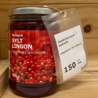 ราคา พร้อมส่ง!!! IKEA แยมลิงอนเบอร์รี่ ออร์แกนิค 400 กรัม (6231530834)