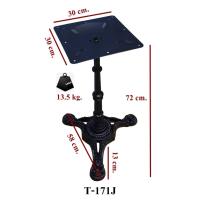 ราคา Daiso ขาโต๊ะเหล็กหล่อ ทรงโรมัน ขา 3 แฉก พ่นสีดำ T-171 (4732480937)