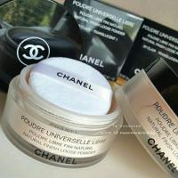 ราคา Chanel Natural Finish Loose Powder (30g.) No.20 Clair (194852886)