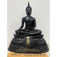 ราคา พระ ภปร.08 หน้าตัก9 นิ้ว (22241320822)