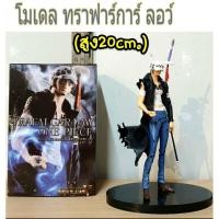ราคา firstbuy_โมเดล ทราฟาร์การ์ ลอร์ วันพีช ( TRAFALGAR LAW One piece ) ขนาดสูง 20 cms (งานเกรด พร้อมกล่อง) (6908215103)