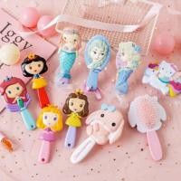 ราคา หวีเจ้าหญิง หวีแปรง แปรงหวีผม พร้อมส่ง (7037115596)