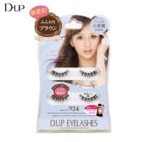 ราคา ❤️ D.UP Eyelashes ขนตาปลอมที่เบาที่สุด กลมกลืนไปกับขนตาจริงอย่างเป็นธรรมชาติ (16576980018)