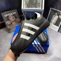 ราคา Adidas adifom Superstar Core ผ้าใบสีขาวดำออกแบบเชลล์ Adidas ในสีดำและสีขาว รองเท้า สำหรับขาย แฟชั่ (25205332025)