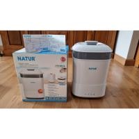 ราคา NATUR เครื่องนึ่งขวดนมไฟฟ้าพร้อมอบแห้ง รุ่น SD-5 [มือสอง] (10976510360)