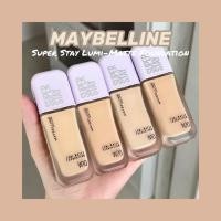 ราคา Maybelline Super Stay Lumi-Matte รองพื้น (22889364322)