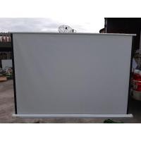 ราคา จอภาพโปรเจคเตอร์ Razr Screen Tripod  (70'') TMC-S70 (20737496872)