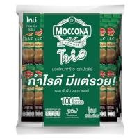 ราคา Moccona 3 in 1 มอคโคน่าทรีโอ กาแฟปรุงสำเร็จชนิดผง 18กรัม แพค 100 ซอง (5329204456)