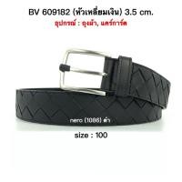 ราคา BOTTEGA VENETA Belt 3.5 cm ของแท้ 100% [ส่งฟรี] (10417945188)