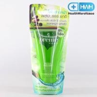 ราคา Preme Nobu Natural Face Foam 100 g (7132220247)