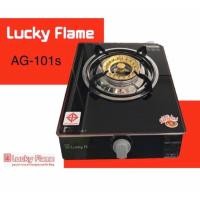 ราคา Lucky Flame เตาแก๊สตั้งโต๊ะ หน้ากระจก AG-101s โครงสแตนเลส เตาแก๊สลัคกี้เฟลม (11250910265)