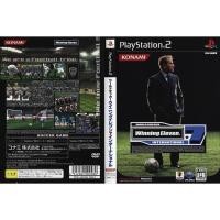 ราคา WORLD SOCCER WINNING ELEVEN 7 INTERNATIONAL [PS2 JP : DVD5 1 Disc] (871223784)
