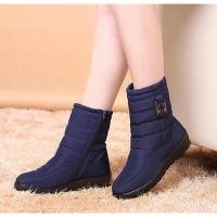 ราคา รองเท้าลุยหิมะ เบอร์ 40 ยาว 26CM(มือสอง) (1672909187)