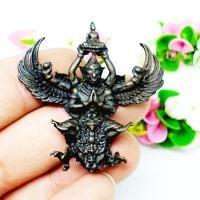 ราคา พญาครุฑราชันย์มหาเศรษฐี เนื้อโลหะผสมมวลสารเหล็กน้ำพี้ พญาครุฑทูลพระ อานุภาพป้องกันอาถรรพ์เสริมเมตตาบารมี (21905720027)