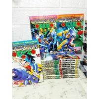 ราคา Rockman exe 1-13 ครบจบ ❤️หายาก❤️ ( Takamisaki Ryou ) (20082516973)