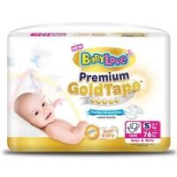 ราคา BabyLove Premium GoldTape_{S-76ชิ้น}_เบบี้เลิฟพรีเมียมโกลด์เทป (13305555885)