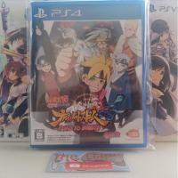 ราคา (PS4) เเผ่นเกมส์ PS4 Naruto Storm 4 Road to Boruto (รวม DLC) ZONE2 (22685011317)