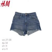 ราคา SALE❗️H&M กางเกงยีนส์ขาสั้น เอวสูง มือสอง กางเกงขาสั้น กางเกงมือสอง ขาสั้น ยีนส์ (21906119539)