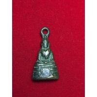 ราคา พระกริ่งหลวงพ่อโสธร ปี 2512 ฉะเชิงเทรา บูชา 770 บาท (10538782711)