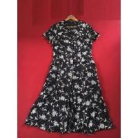 ราคา เดรนวินเทจ ลายดอก (491984482)