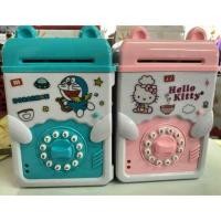 ราคา กระปุกออมสินดูดแบงค์ มีเสียง ตั้งรหัสได้ (1210217976)