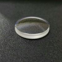 ราคา Sapphire Double Dome No Bevel Edge กระจกดับเบิ้ลโดมแซฟไฟร์ ไม่มีขอบ blue ar coated สำหรับ Seiko SKX007,SRPD5 Sport (7943587226)