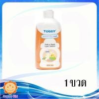 Toddy ทอดดี้ ผลิตภัณฑ์ล้างขวดนม 450 มล.