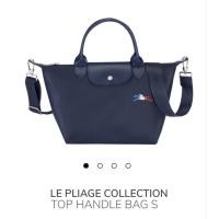 ราคา LONGCHAMP LE PLIAGE TRES PARIS TOP HANDLE BAG S (11061279781)