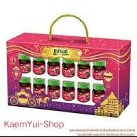 ราคา แบรนด์-วีต้า ขนาด42มล.x12ขวด มี2รส รสเบอร์รี่สกัด,รสพรุนสกัด (7109356618)