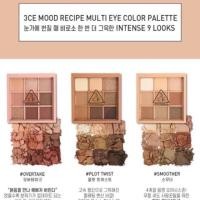 ราคา อายแชโดว์พาเลทต์ | 3CE MOOD RECIPE MULTI EYE COLOR PALETTE (903869305)