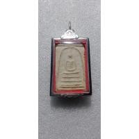 ราคา สมเด็จพิมพ์เส้นด้ายหลวงตาพันสมเด็จ พิมพ์เส้นด้าย หลวงตาพัน วัดใหม่อมตรส (บางขุนพรหม) ปี 2502 (24213085411)