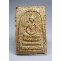 ราคา พระสมเด็จวัดระฆังพิมพ์ใหญ่ สองหน้า (22243820456)