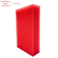 ราคา ฟองน้ำใยบวบสีแดง ขัดซุ้มล้อ ขนาด 5x8x2 ฟองน้ำล้างรถเนื้อนิ่ม ฟองน้ำล้างล้อ เนื้อแน่น ละเอียด หยาบ ฟองน้ำทายางดำ แบบหนา (23472127379)