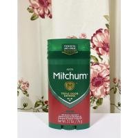 ราคา โรลออนผู้ชายไซส์ใหญ่ 76 กรัม Mitchum For Men Antiperspirant & Deodorant กลิ่น Intense Energy (13284398619)