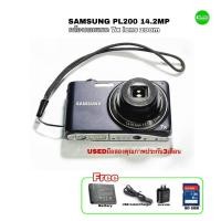 ราคา SAMSUNG PL200 14.2MP Compact Digital Camera 7X Lens zoom HD VDO กล้องคอมแพค สเปคสูง USED มือสองคุณภาพดี มีประกัน3เดือน (20771953844)