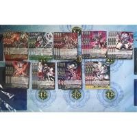 ราคา เเวนการ์ดชุด g-eb02&03 เเยกสาย เคออส 36ใบ (3937664353)